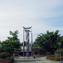 전쟁기념관 이미지