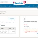 통닭앤치즈