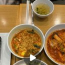 시네마분식점