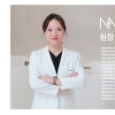 눈NOON안과의원 네이버블로그