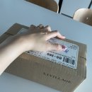 주현인터내셔널 | [바이레도] Byredo hand cream bald’afrique : 바이레도 핸드크림 발다프리크 : 카카오톡 선물하기에...
