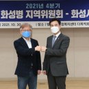 화성반월중학교 이미지