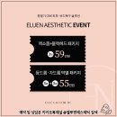 다복케어