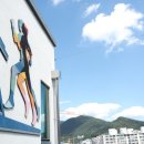 서대신1동(주민센터) 이미지