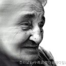 현대메디컬프라자 | 전라남도 요양원｜ 정다운메디컬요양원, 전라남도 요양원의 장점들
