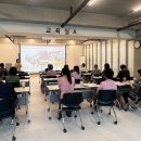 [마을역량강화]생태환경교육 이미지