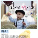 유민스냅