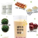 점핑퀸 - 동구 반야월북로 269 | 점핑퀸