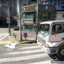 삼한 골든뷰 앞 횡단보도 이미지