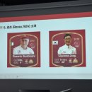 에이피엔피자욜리스쿨