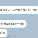 지인씨엔에스 이미지