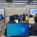 디지털배움터 | 강릉디지털배움터 블로그 교육 후기