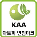 좋은미생물 이미지