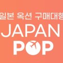 대행여기요
