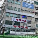 이순화명태마을 이미지