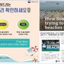 위드산업 이미지