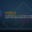 홍촌말로 이미지