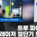 우성산업 이미지