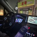 매직세탁하우스 이미지