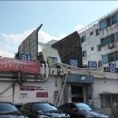 1단지 종합상가 이미지