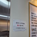 포장음식으로 괜찮은 일품 양평해장국