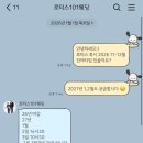 31140-8-26-5 | 경산 로터스101 단독홀 계약후기 26년 27년 대관료 식대 정보 공유
