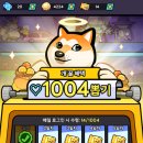 개판오분전 이미지