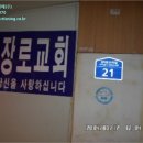 소로3-296 이미지