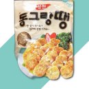 성원식품