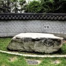 용산신학교 이미지