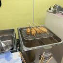 못난이핫도그앤김밥