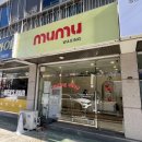 원평로28번길 이미지