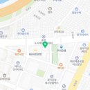 화양검사정비사업소 이미지