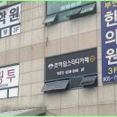 도봉-쌍문-도봉-1392 | 쌍문동스터디카페 공부하기 좋은 쌍문역스터디카페