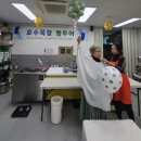 신흥목장 | 무섬마을 외나무다리 모래사장에서 &#39;엄마야 누나야&#39;를 불러본다.