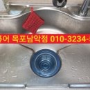 메가엠지씨커피무안오룡지구점