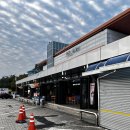 함양(대전) 이미지