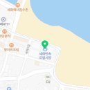 동복오일시장 이미지