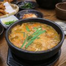 수성치안센터 | 대구 들안길 밥집 이봉화추어탕 포장까지 해온 후기