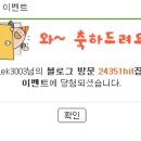 은유링