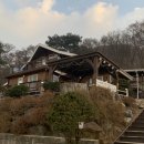 충주호반힐링
