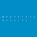 배곧PC 이미지