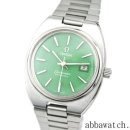 그린오토매틱전문점 이미지