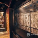 살라미뮤지엄