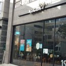 새움빌딩 이미지