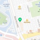 실버세상 복지용구 네이버블로그