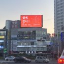 한양애드컴 네이버블로그