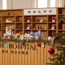 진자동차병원 이미지