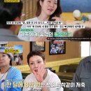 미자오락실