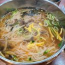 한세의원 이미지